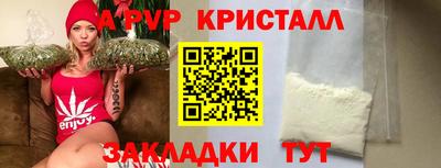 дурь Обь