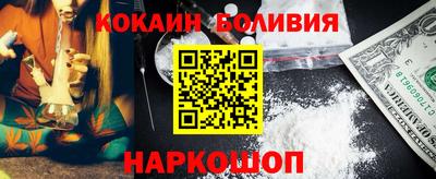 мефедрон Нягань