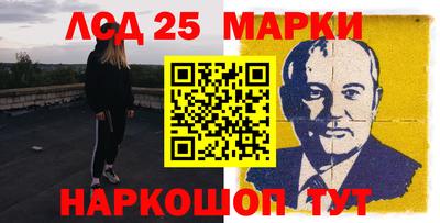 кокаин Новодвинск