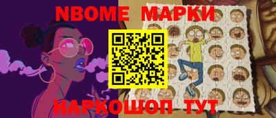 кокаин Новодвинск