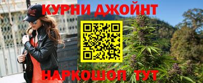 кокаин Новодвинск