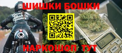 стаф Новокубанск