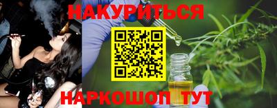кокаин Новодвинск