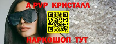 кокаин Новодвинск