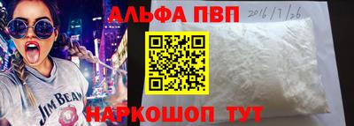 кокаин Новодвинск