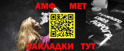 кокаин Новодвинск