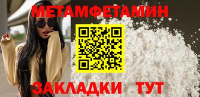 кокаин Новодвинск
