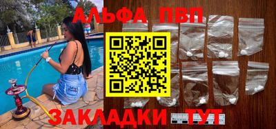 кокаин Новодвинск