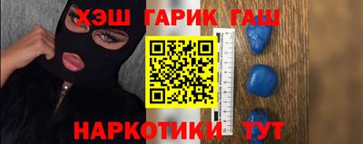 кокаин Новодвинск