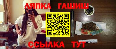 кокаин Новодвинск