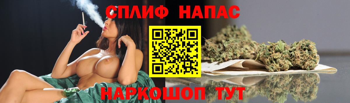Бошки марихуана LSD WEED  Шишки марихуана конопля  Вход с VPN  Бошки марихуана OG Kush  Бошки марихуана семена  Ростов-на-Дону 